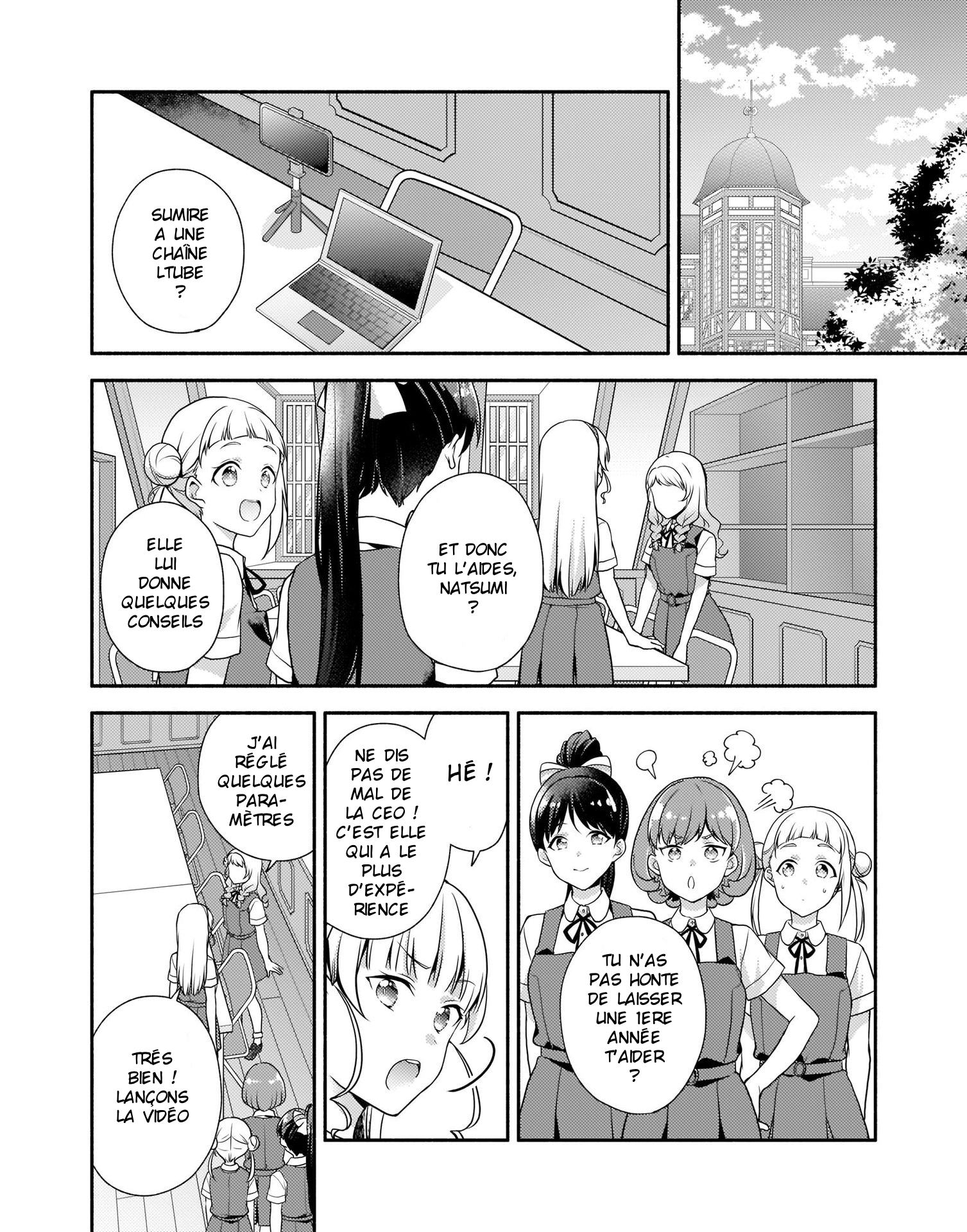 Love Live! Superstar!! Liella! Kila2 Life Comic Lançons notre chaîne LTube ! 第8页