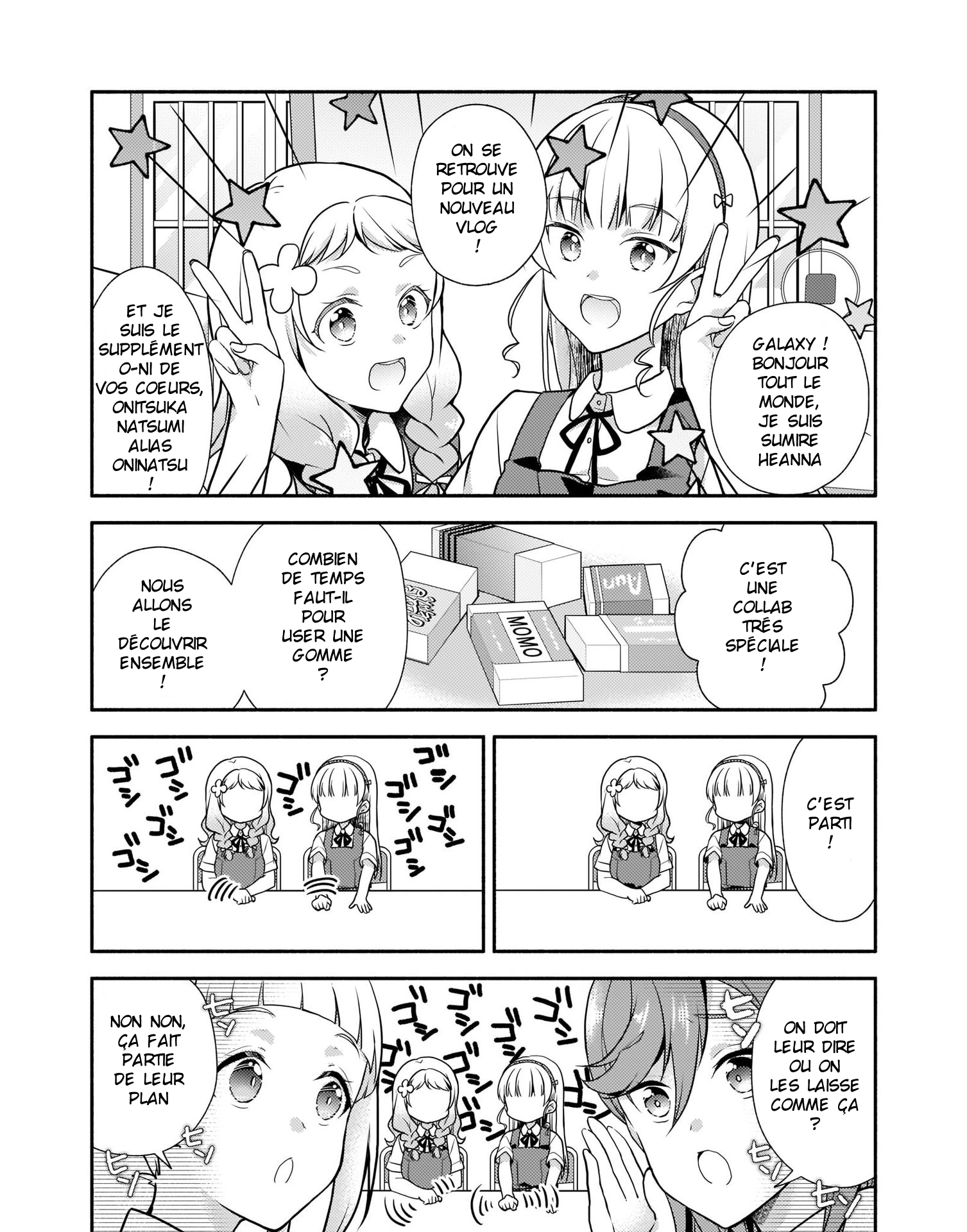 Love Live! Superstar!! Liella! Kila2 Life Comic Lançons notre chaîne LTube ! 第10页