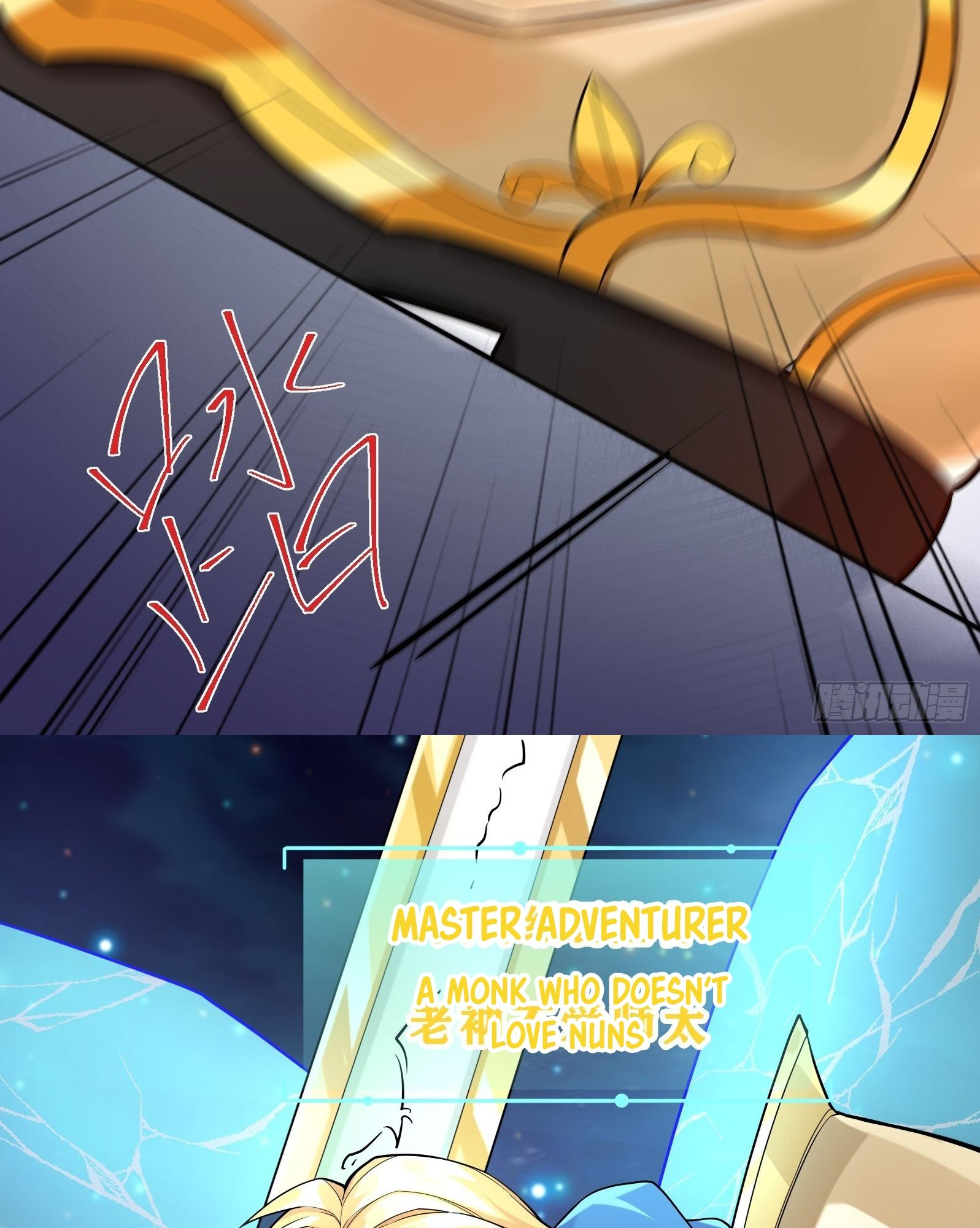 I Can't Die Today Because You Are Too Weak Provocation? 第14页