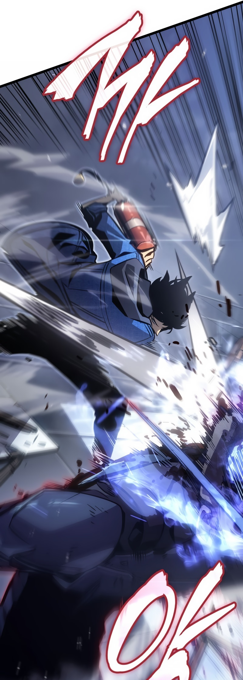 Solo Leveling: Ragnarok Vol. 1 Ch. 2 第14页