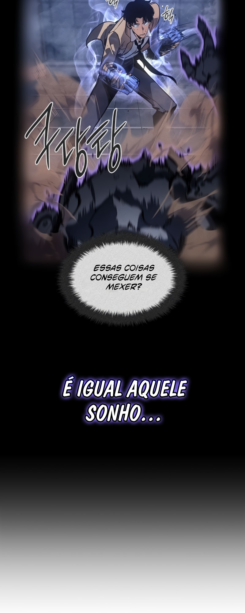 Solo Leveling: Ragnarok Vol. 1 Ch. 2 第24页