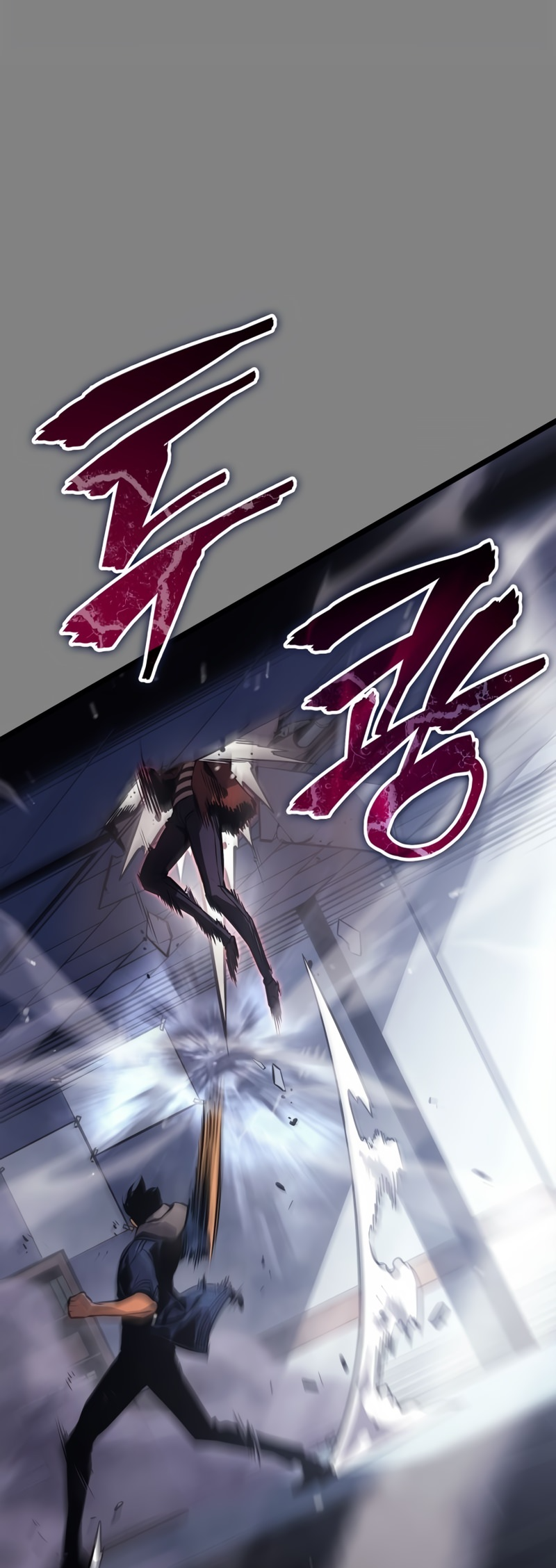 Solo Leveling: Ragnarok Vol. 1 Ch. 2 第41页