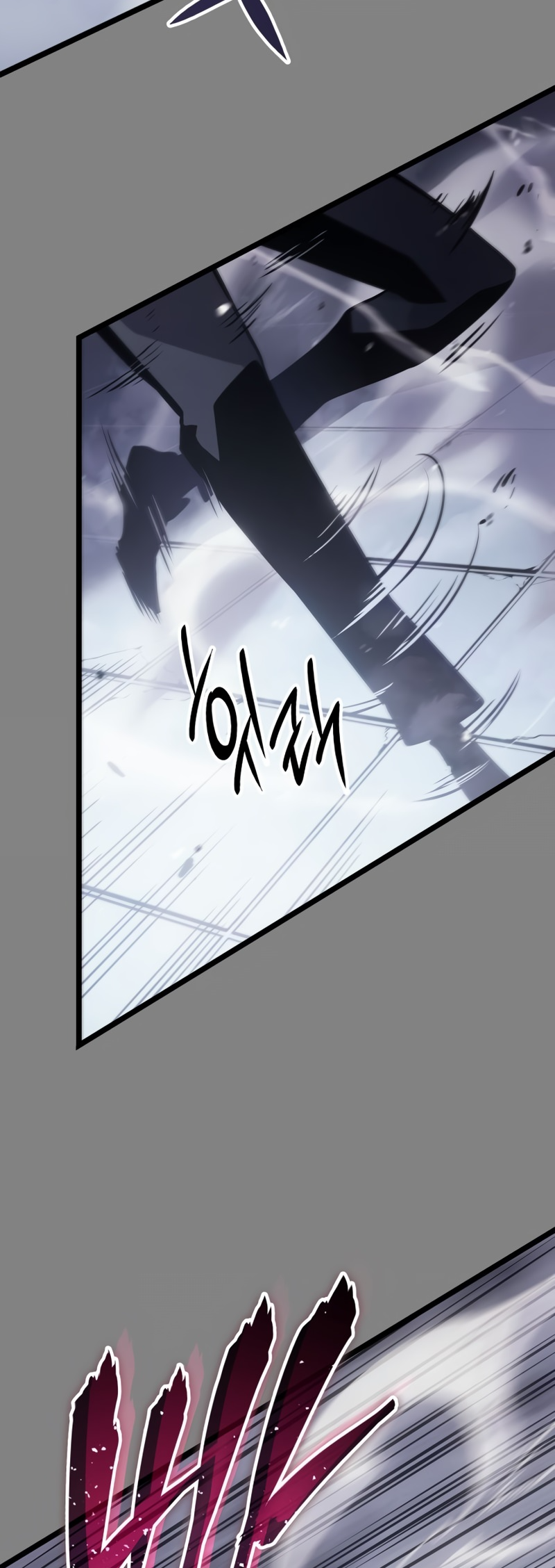 Solo Leveling: Ragnarok Vol. 1 Ch. 2 第44页