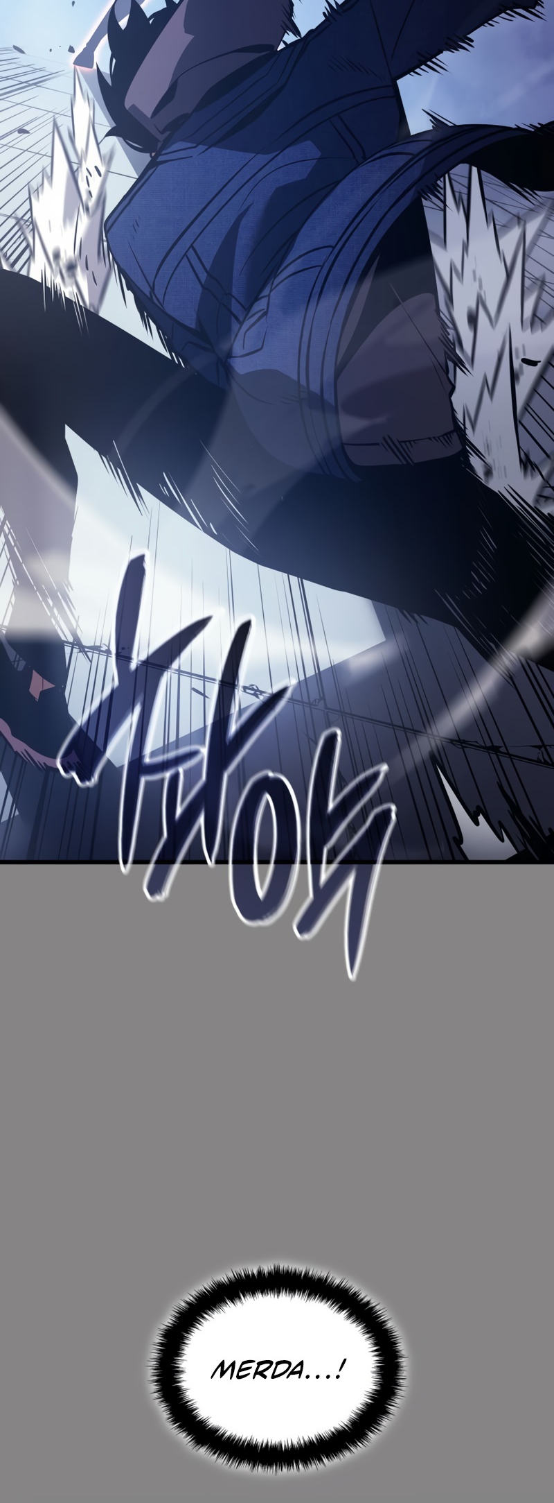 Solo Leveling: Ragnarok Vol. 1 Ch. 2 第55页