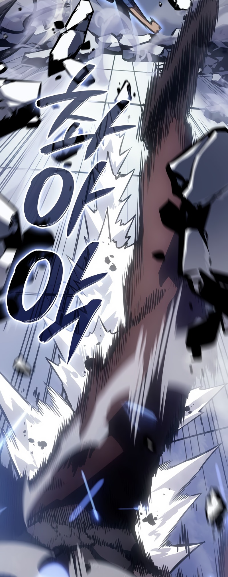 Solo Leveling: Ragnarok Vol. 1 Ch. 2 第72页