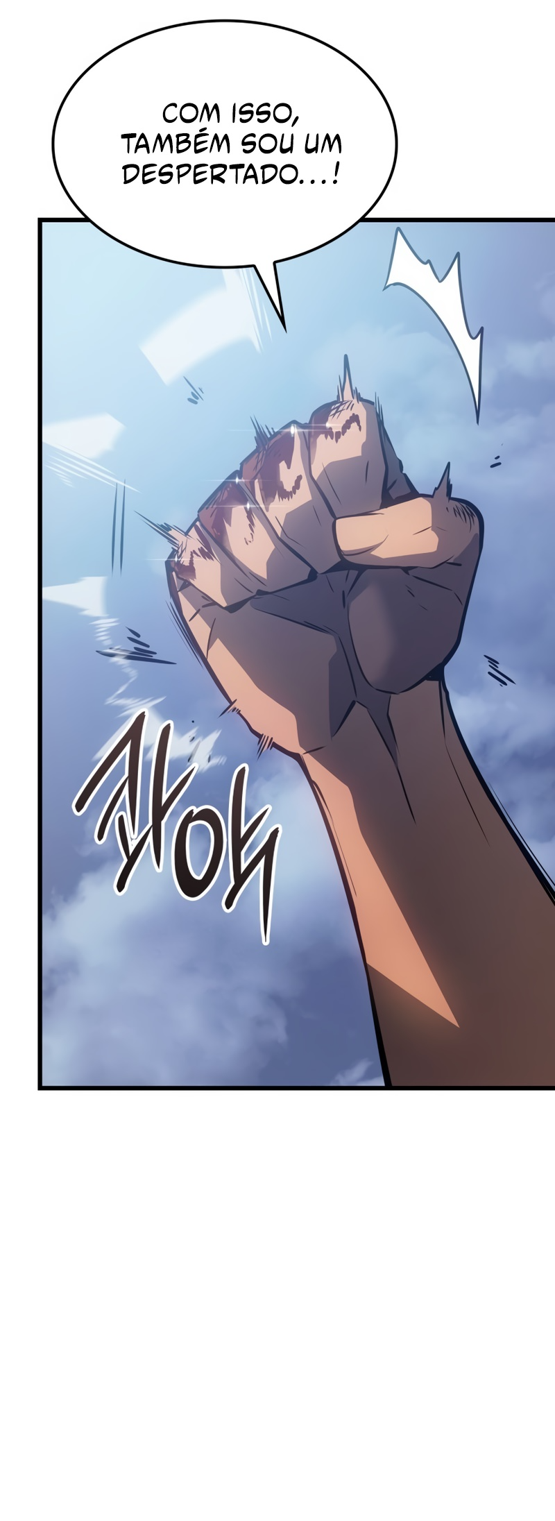 Solo Leveling: Ragnarok Vol. 1 Ch. 2 第78页