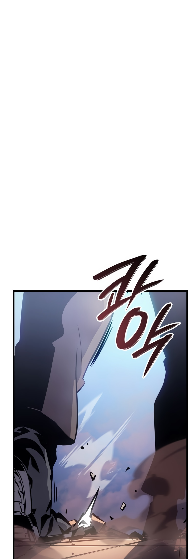 Solo Leveling: Ragnarok Vol. 1 Ch. 2 第81页