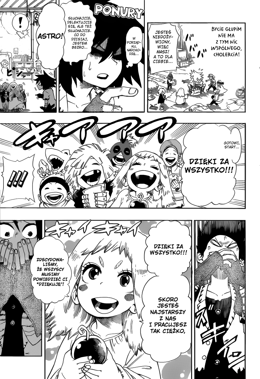 Barrage Vol. 1 Ch. 1 第17页