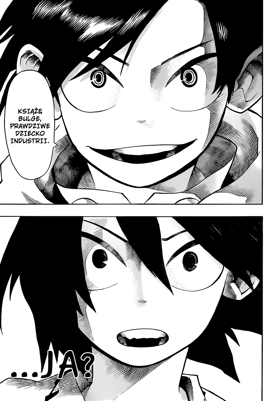 Barrage Vol. 1 Ch. 1 第23页