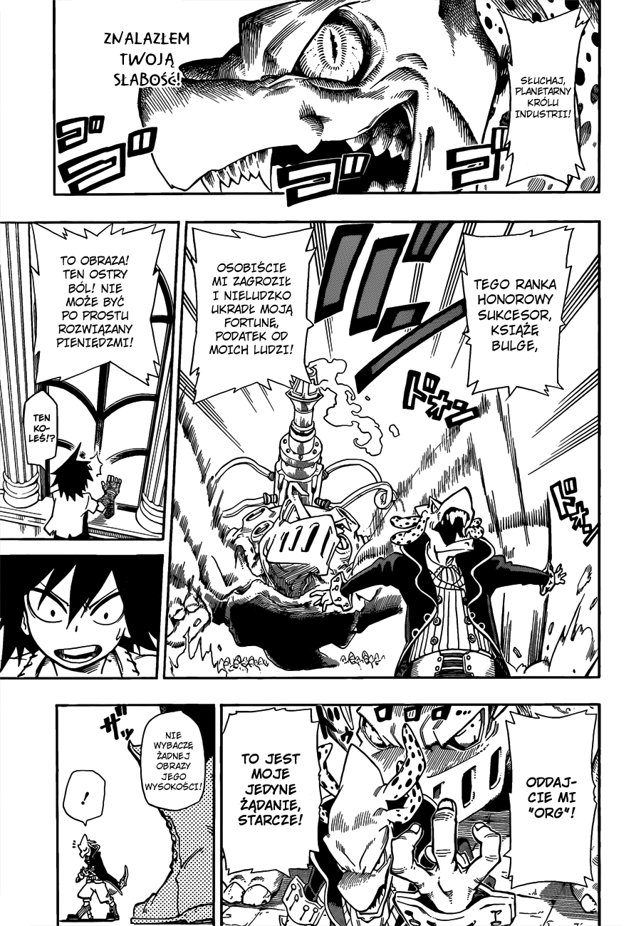 Barrage Vol. 1 Ch. 1 第41页