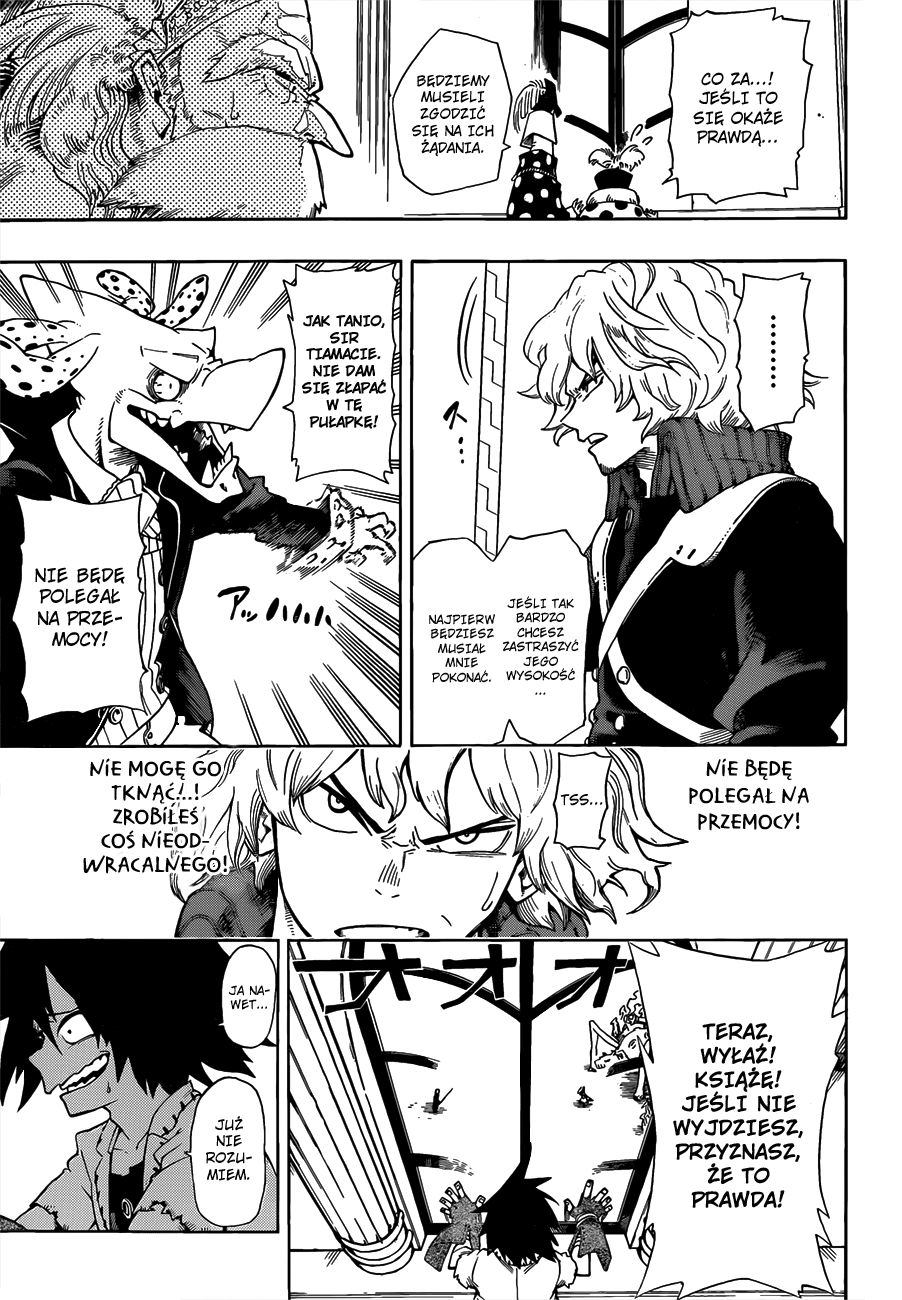 Barrage Vol. 1 Ch. 1 第43页