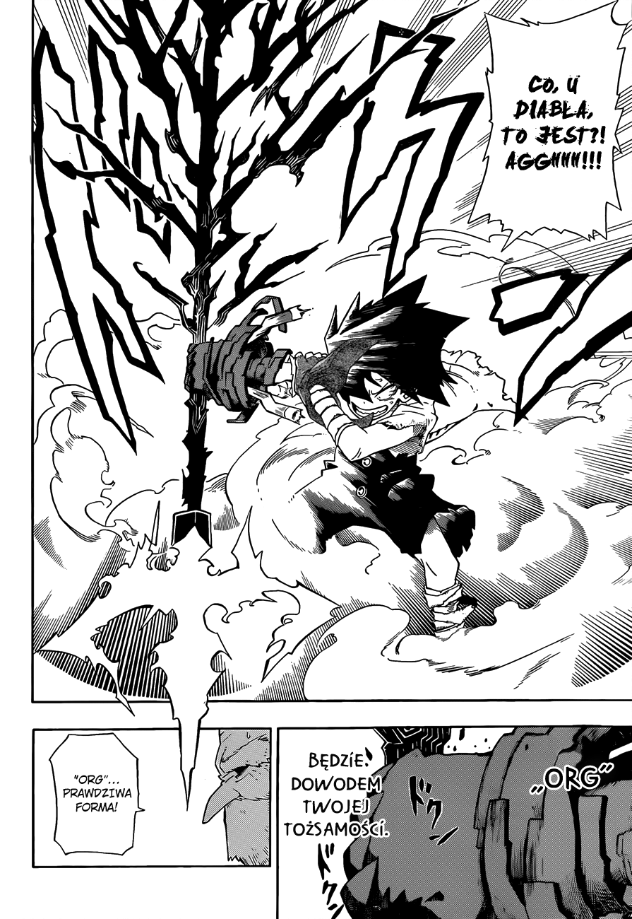 Barrage Vol. 1 Ch. 1 第48页