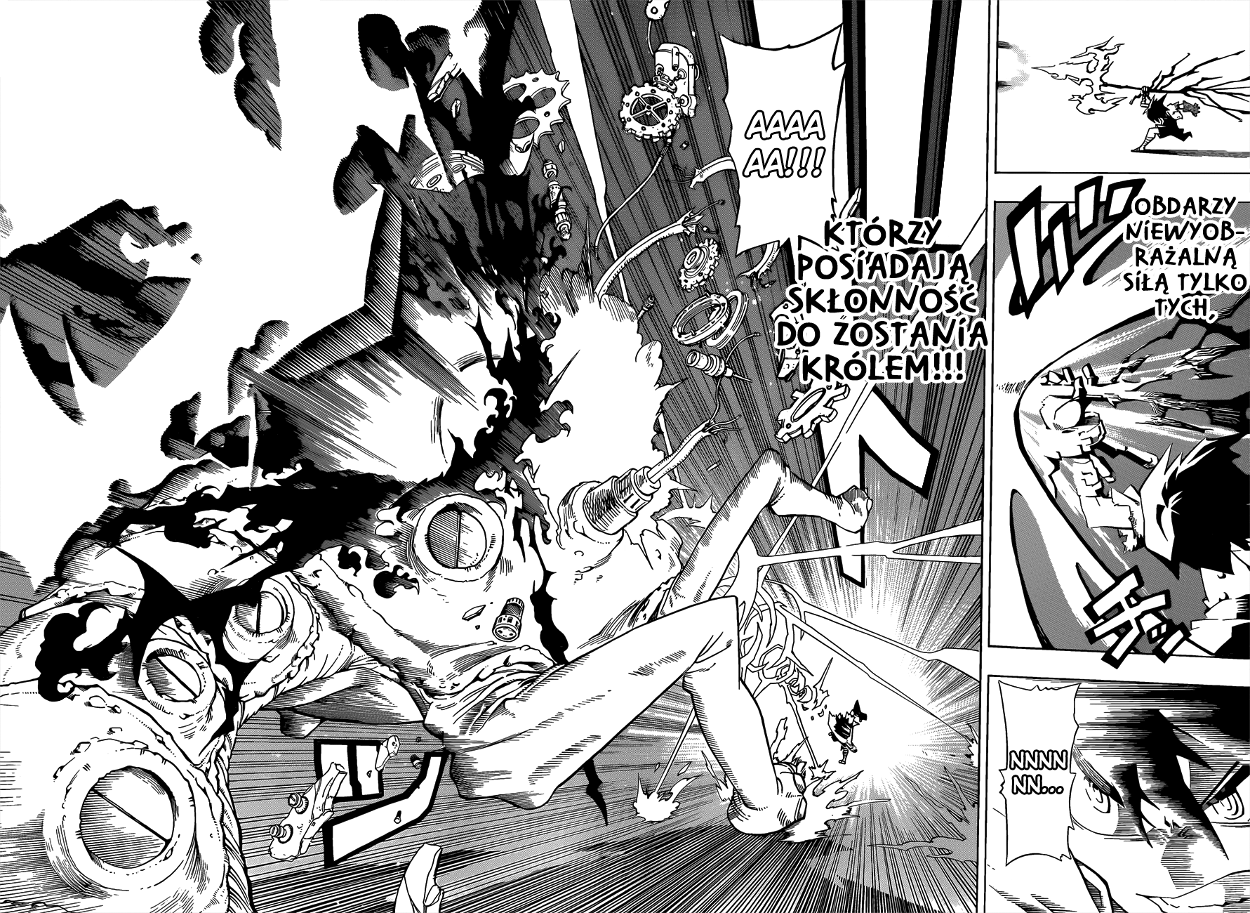 Barrage Vol. 1 Ch. 1 第50页