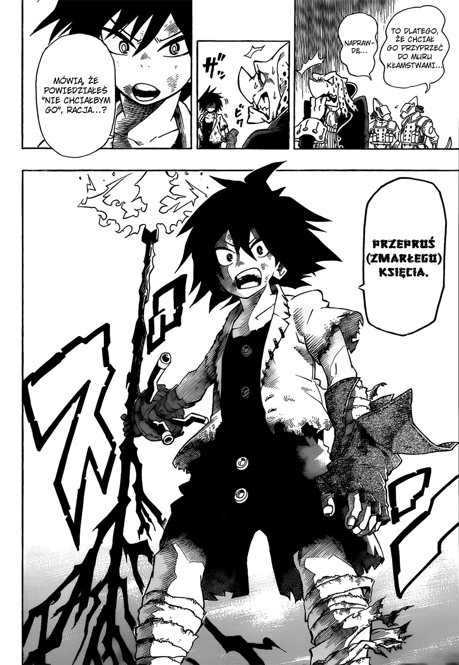 Barrage Vol. 1 Ch. 1 第53页