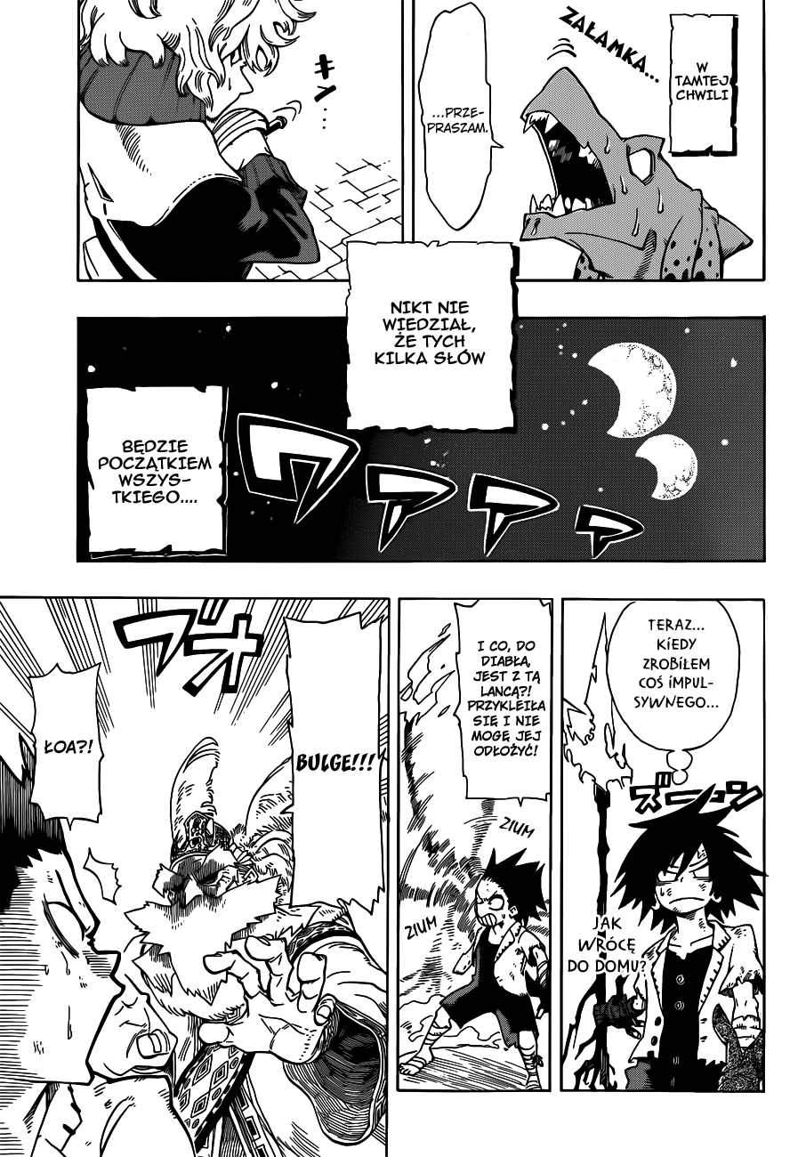 Barrage Vol. 1 Ch. 1 第54页