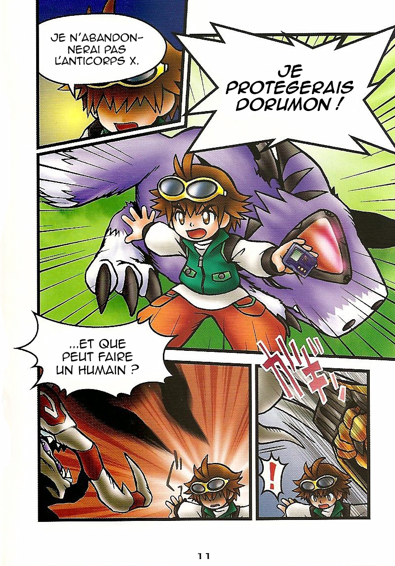 Digimon Chronicle 第5页