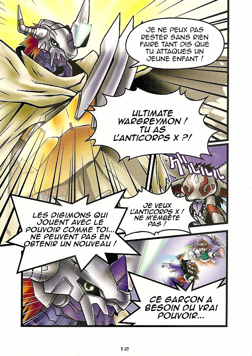 Digimon Chronicle 第6页