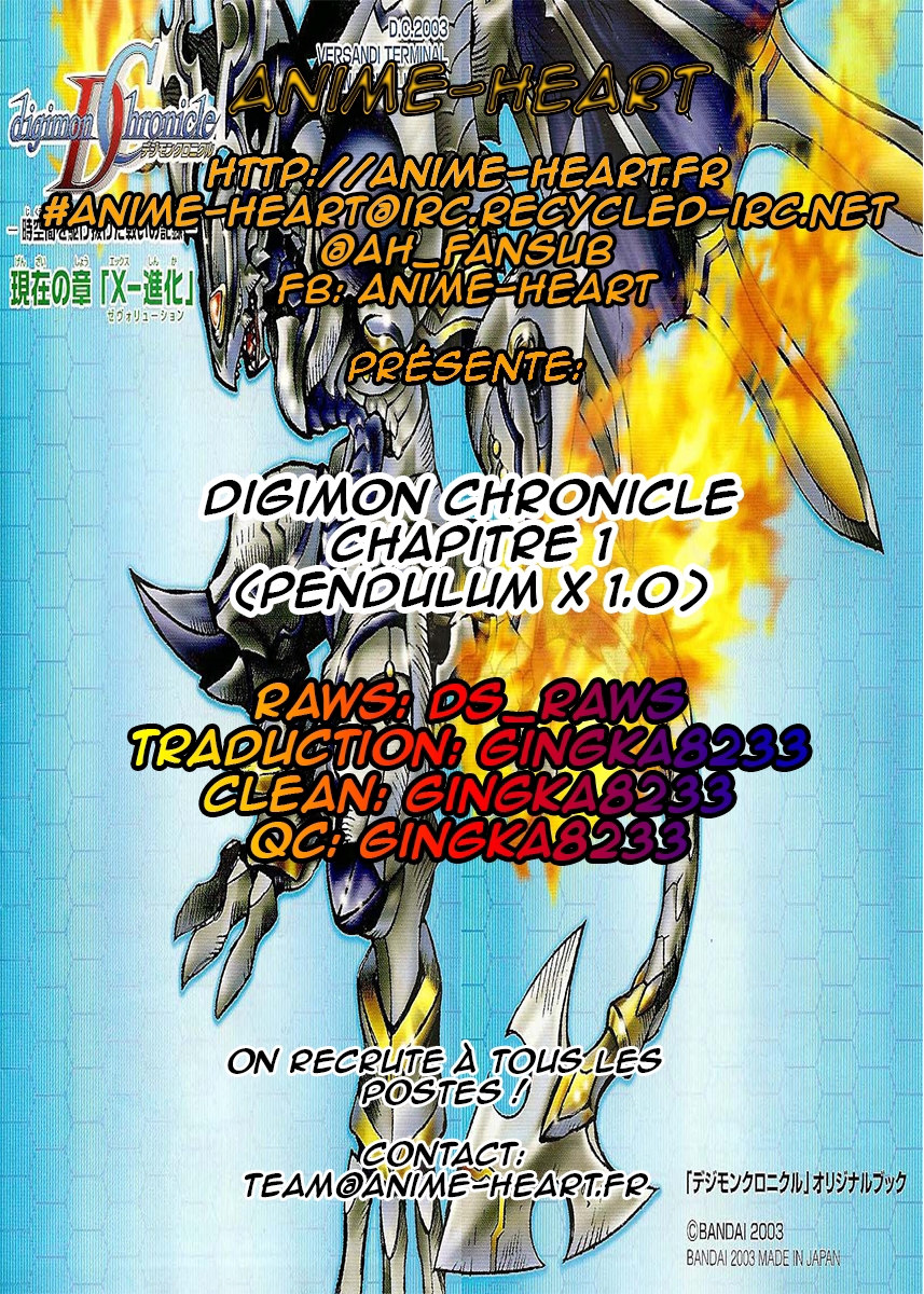 Digimon Chronicle 第8页