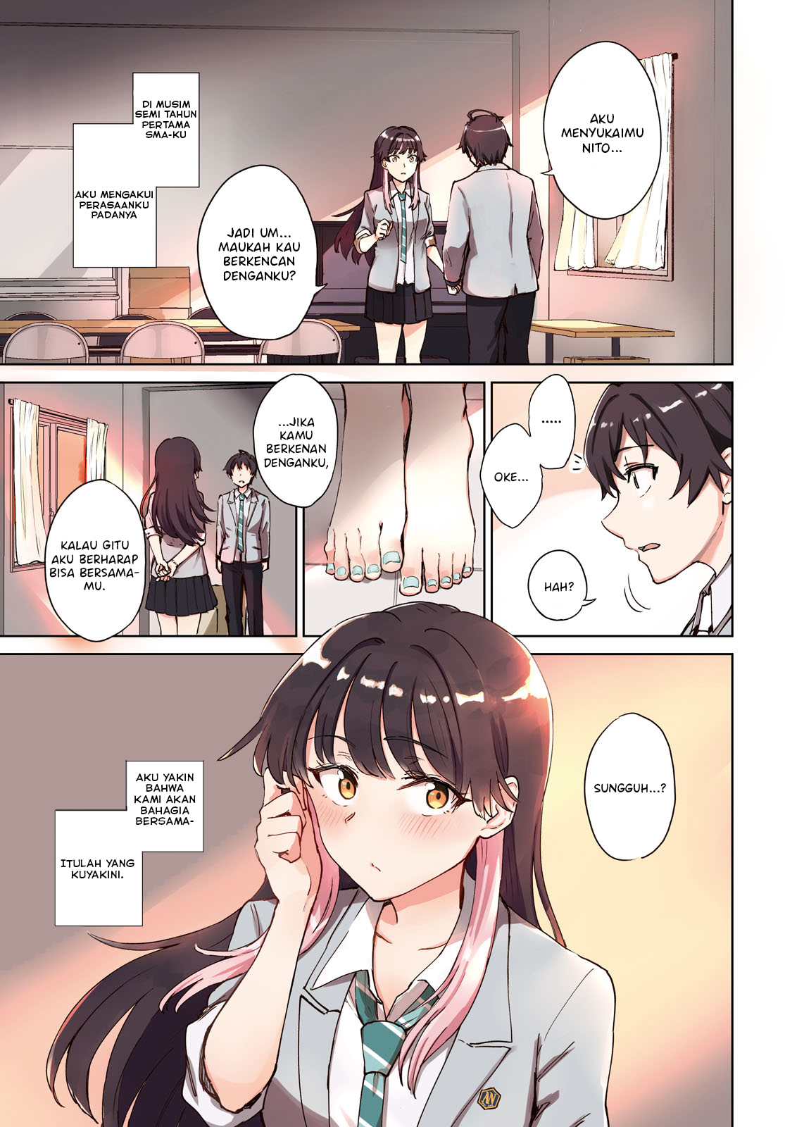 Ashita, Hadashi de Koi. Ch. 1 第3页
