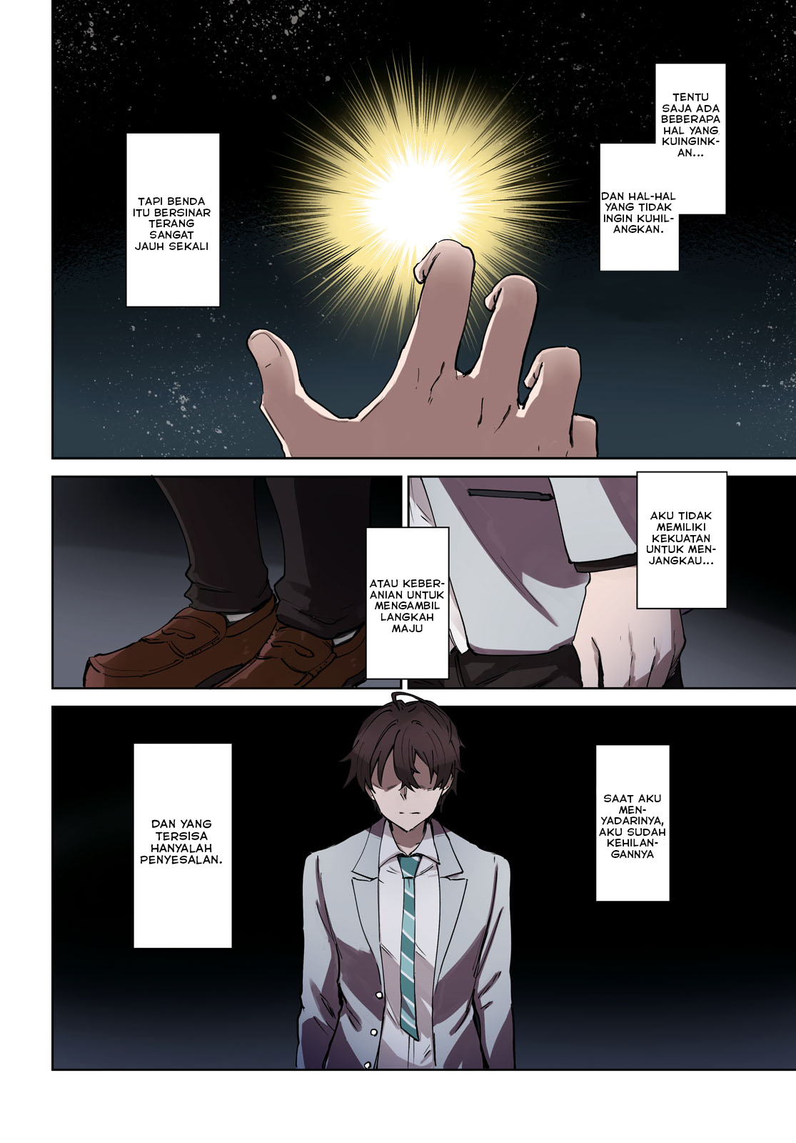 Ashita, Hadashi de Koi. Ch. 1 第4页