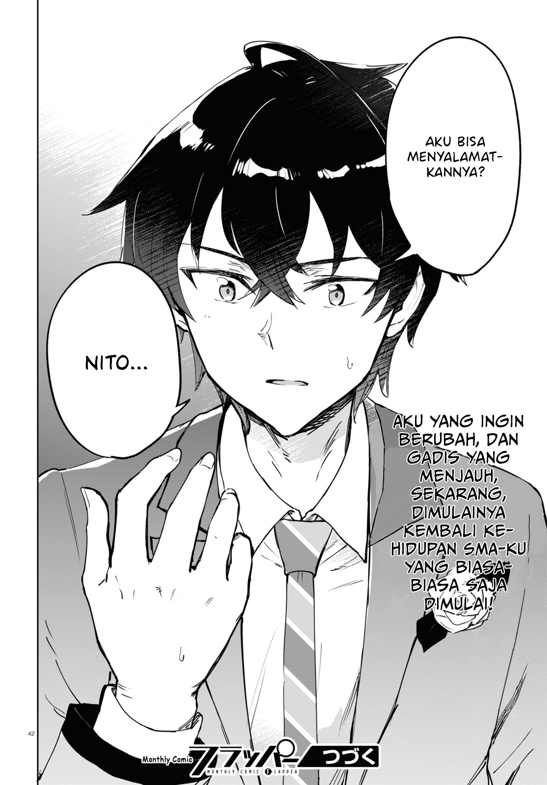 Ashita, Hadashi de Koi. Ch. 1 第46页