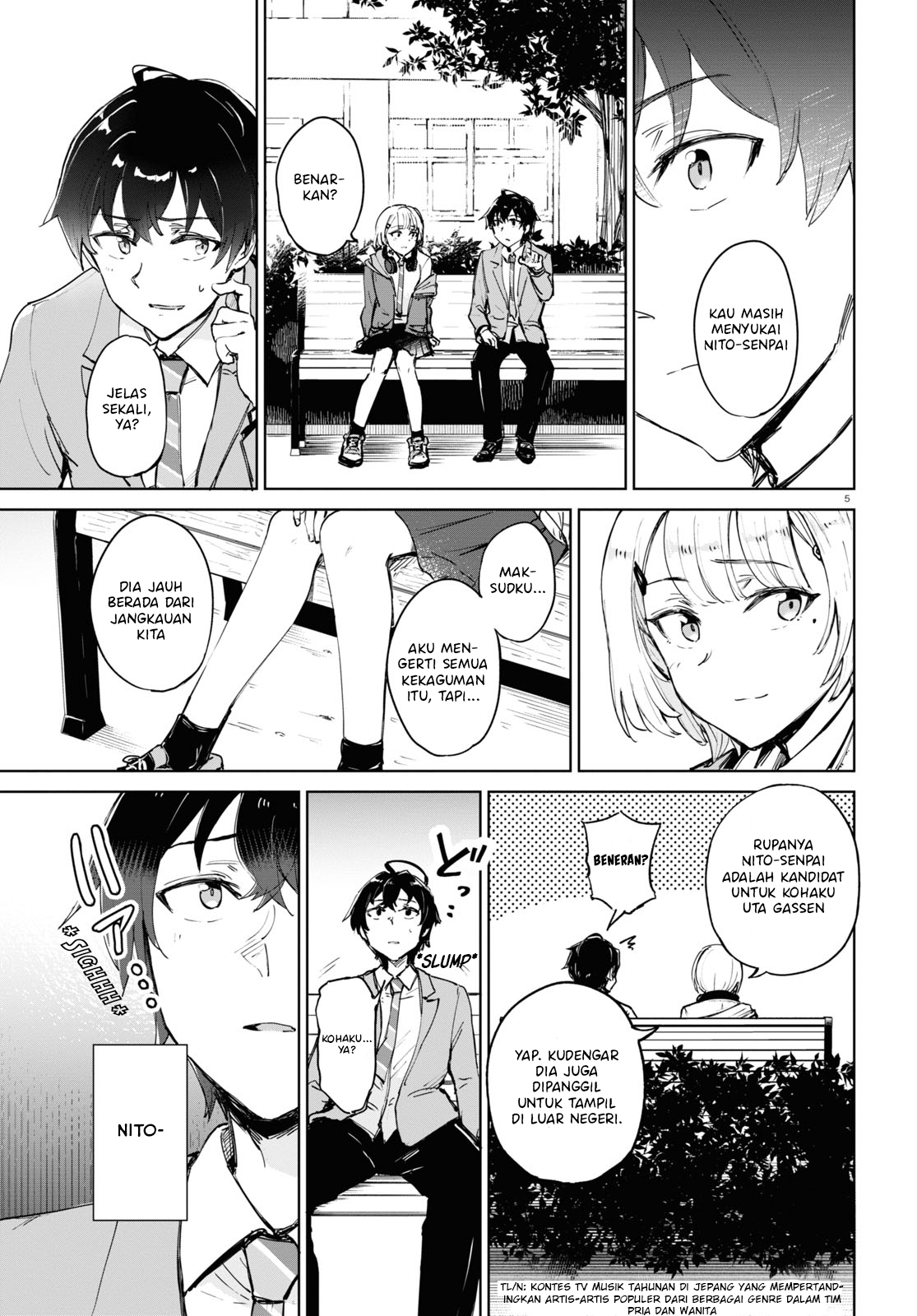 Ashita, Hadashi de Koi. Ch. 1 第9页
