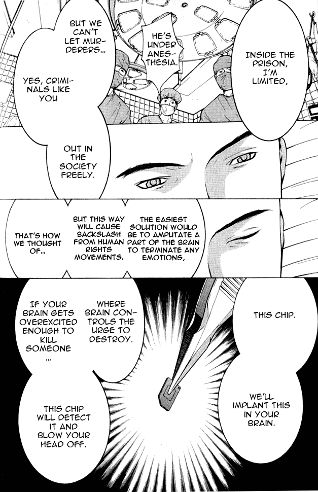 Shikeishuu 042 Vol. 1 Ch. 1.1 第20页