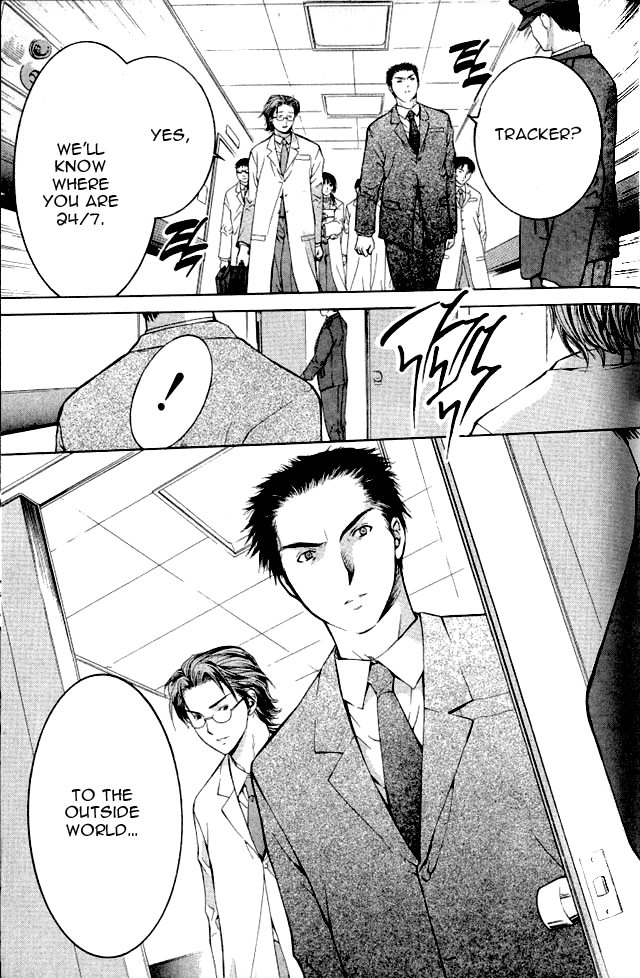 Shikeishuu 042 Vol. 1 Ch. 1.1 第27页