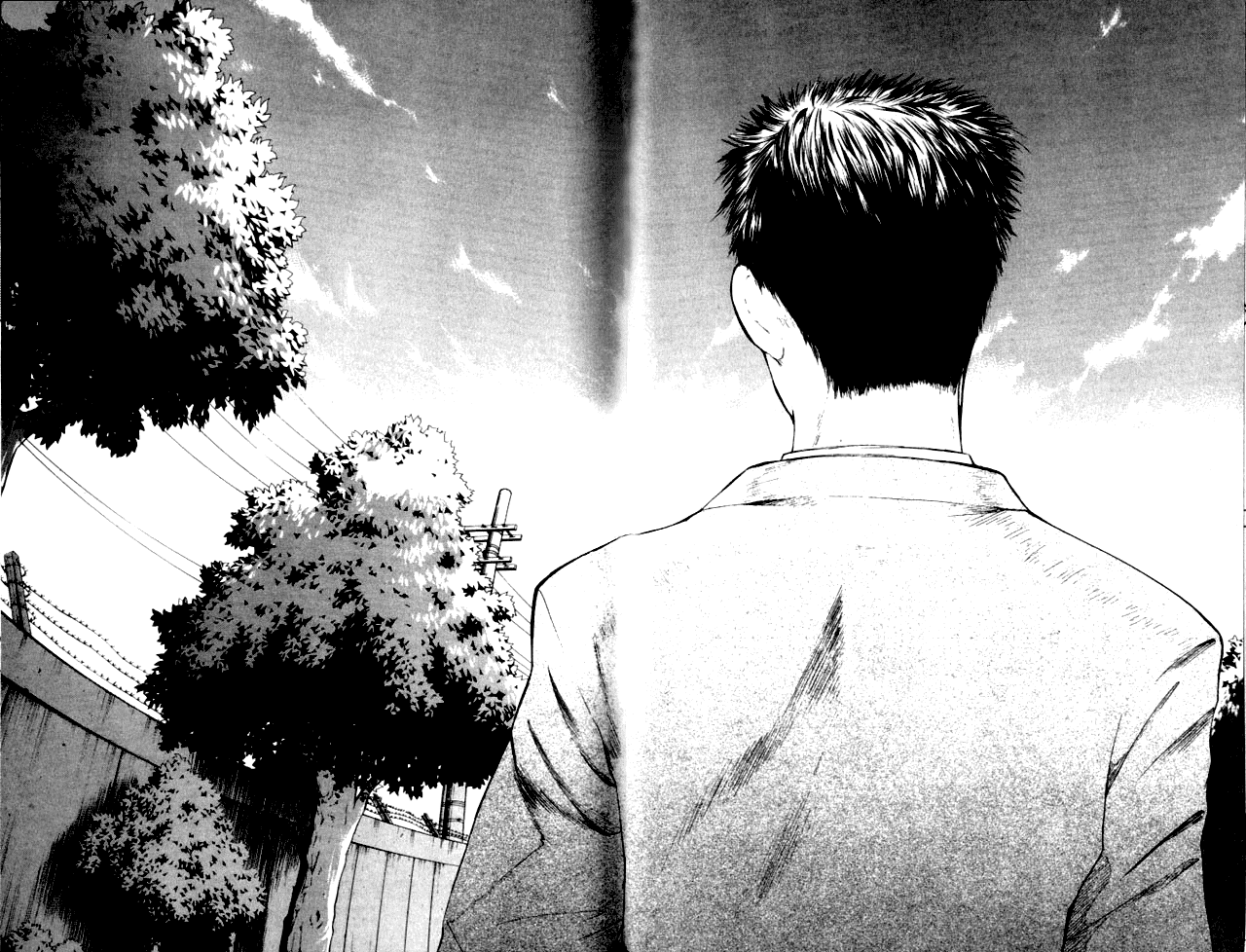 Shikeishuu 042 Vol. 1 Ch. 1.1 第28页