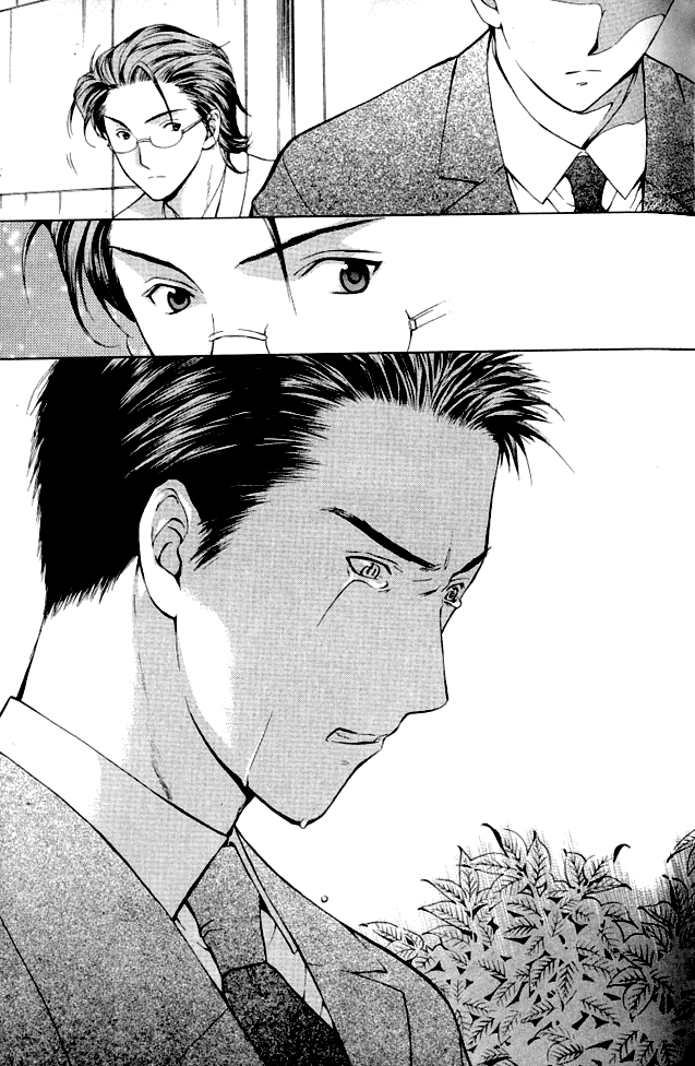 Shikeishuu 042 Vol. 1 Ch. 1.1 第30页
