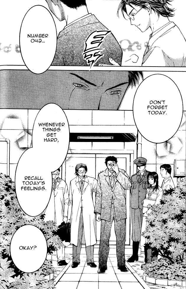 Shikeishuu 042 Vol. 1 Ch. 1.1 第31页
