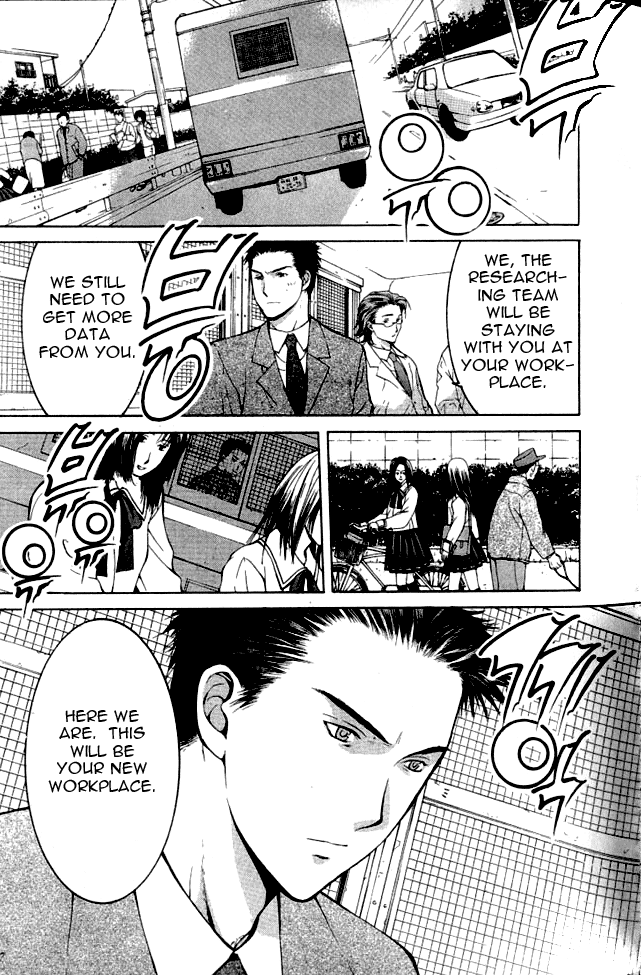 Shikeishuu 042 Vol. 1 Ch. 1.1 第32页