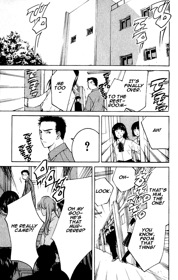 Shikeishuu 042 Vol. 1 Ch. 1.1 第37页