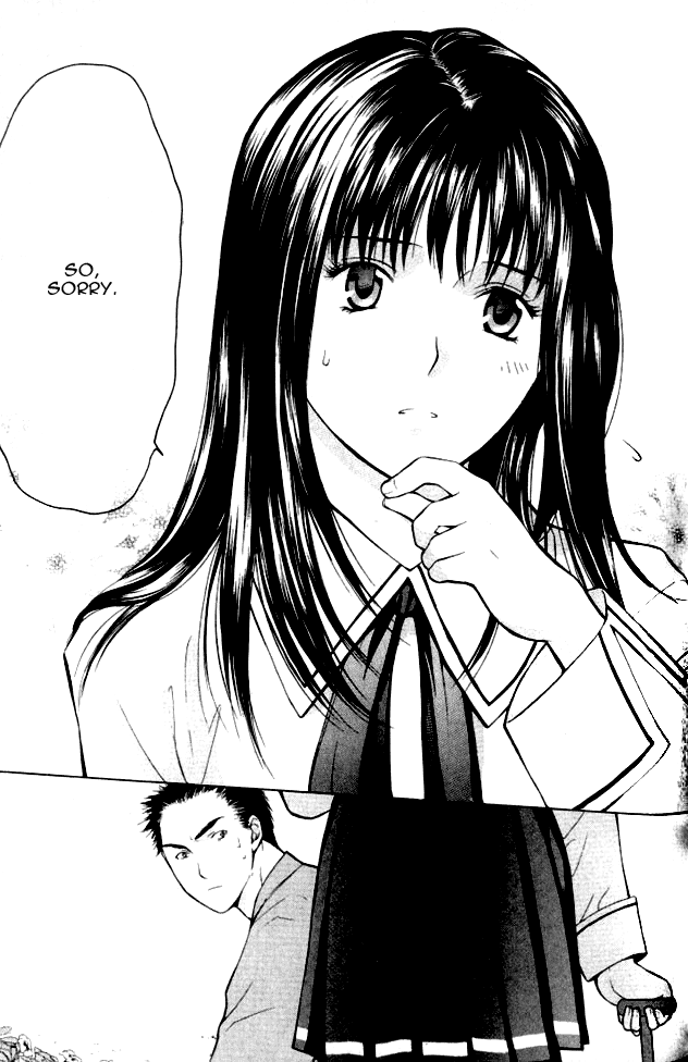 Shikeishuu 042 Vol. 1 Ch. 1.1 第41页