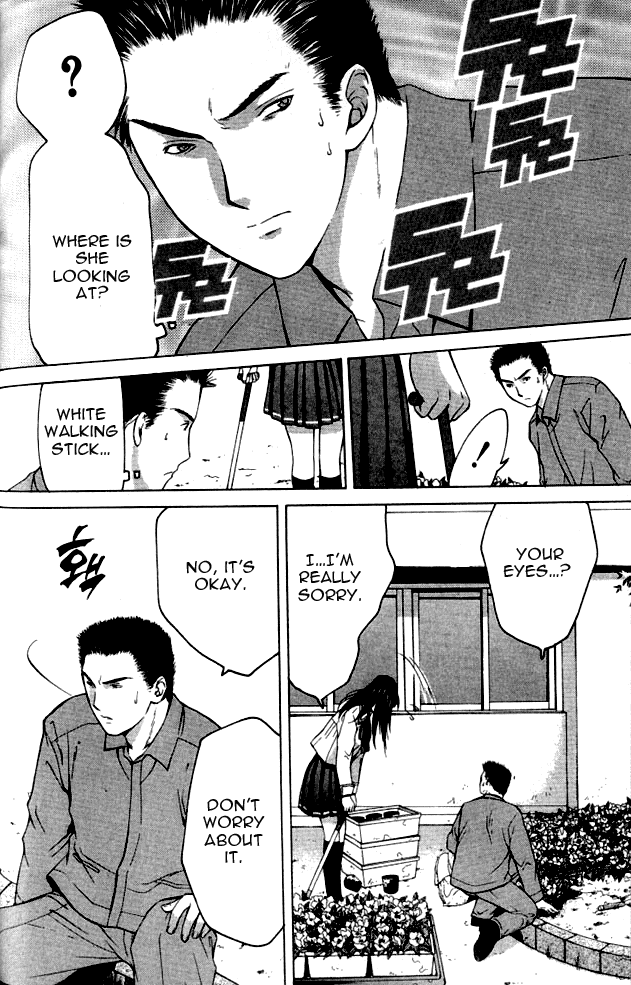 Shikeishuu 042 Vol. 1 Ch. 1.1 第44页