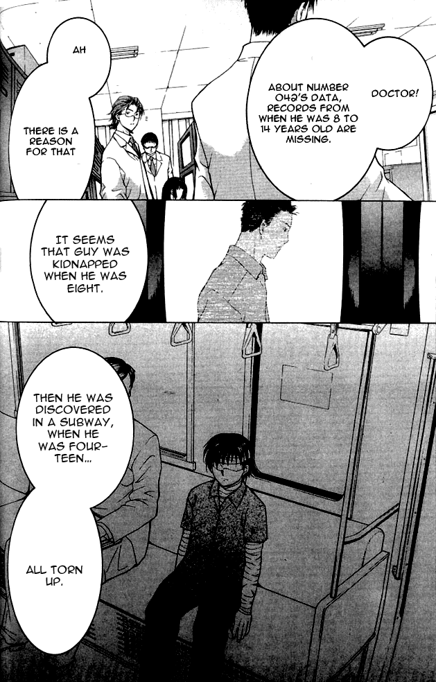 Shikeishuu 042 Vol. 1 Ch. 1.1 第48页