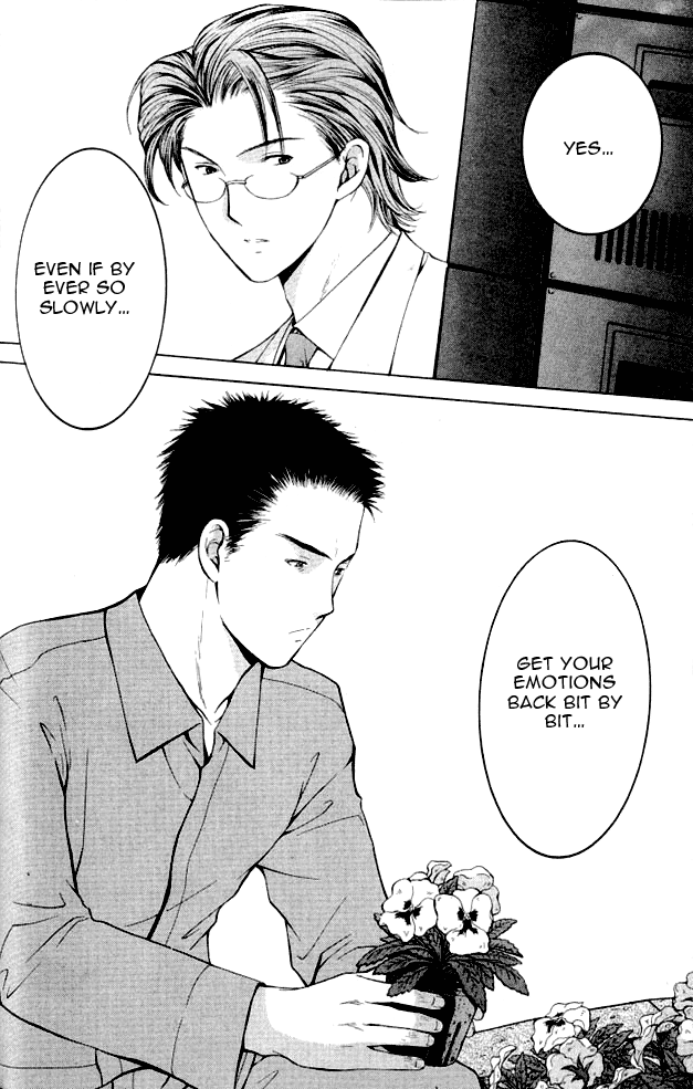 Shikeishuu 042 Vol. 1 Ch. 1.1 第50页