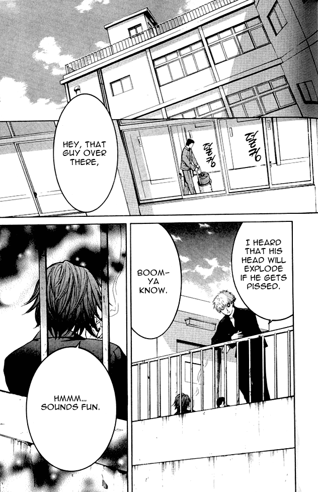 Shikeishuu 042 Vol. 1 Ch. 1.1 第51页
