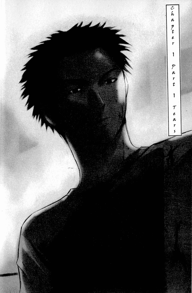 Shikeishuu 042 Vol. 1 Ch. 1.1 第10页