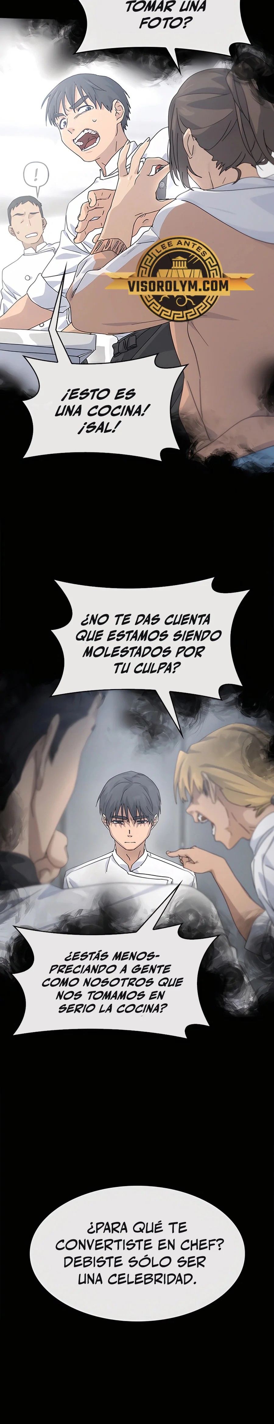 Isegye Camping euro Healing Life Ch. 1 第17页