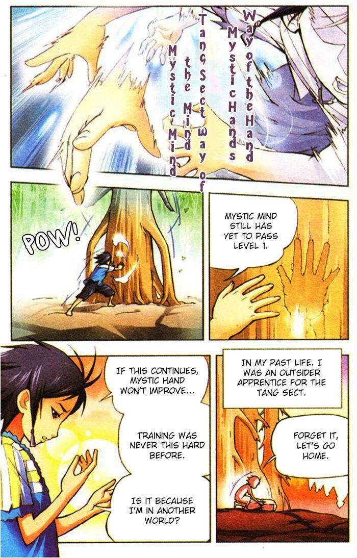 Dou Luo Da Lu The Tang Apprentice 第10页