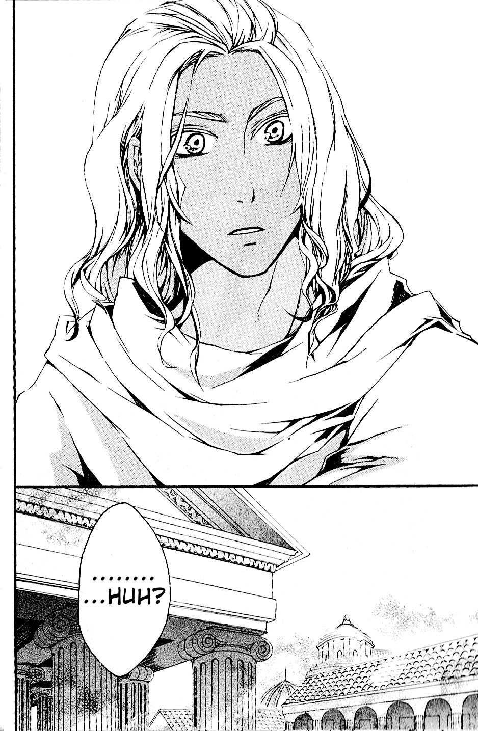 El Shaddai - Another Story: "Exodus" Vol. 1 Ch. 1 第32页
