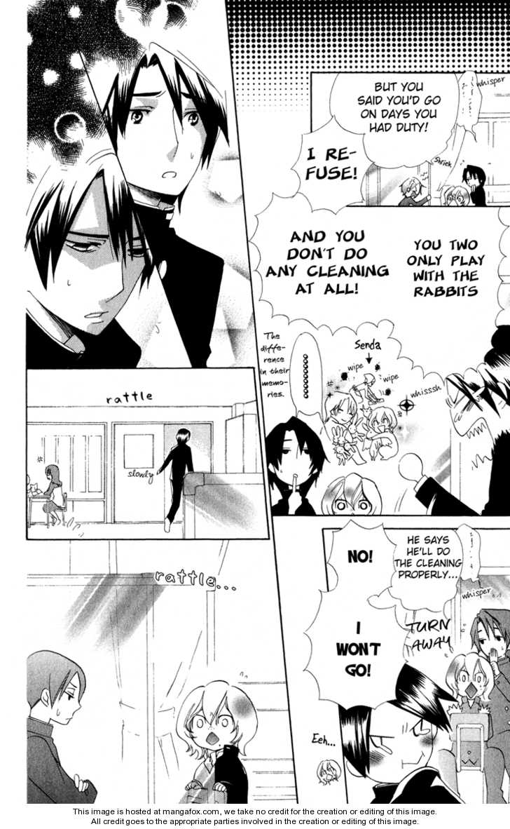 Keppeki Shounen Kanzen Soubi Vol. 1 Ch. 4 第19页