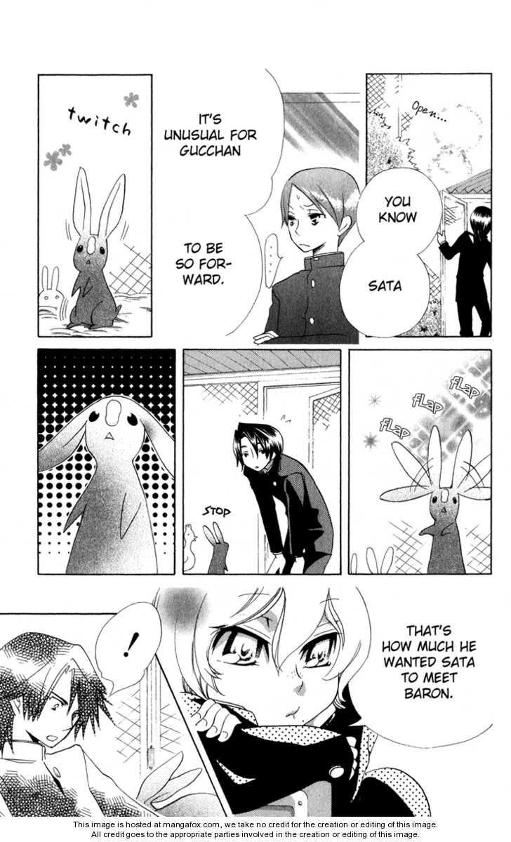 Keppeki Shounen Kanzen Soubi Vol. 1 Ch. 4 第20页
