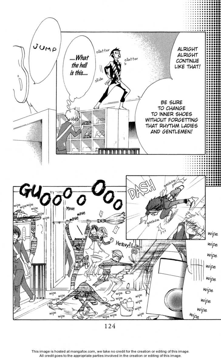 Keppeki Shounen Kanzen Soubi Vol. 1 Ch. 4 第5页