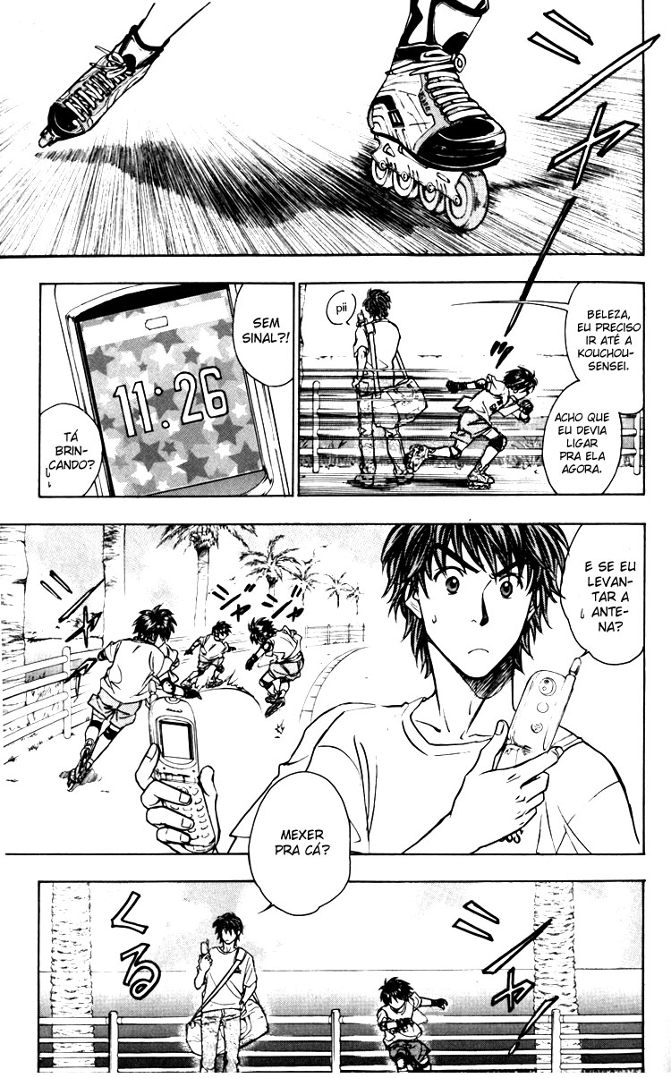 Go Ahead Encontrar o Hóquei na Cidade do Sul 第13页