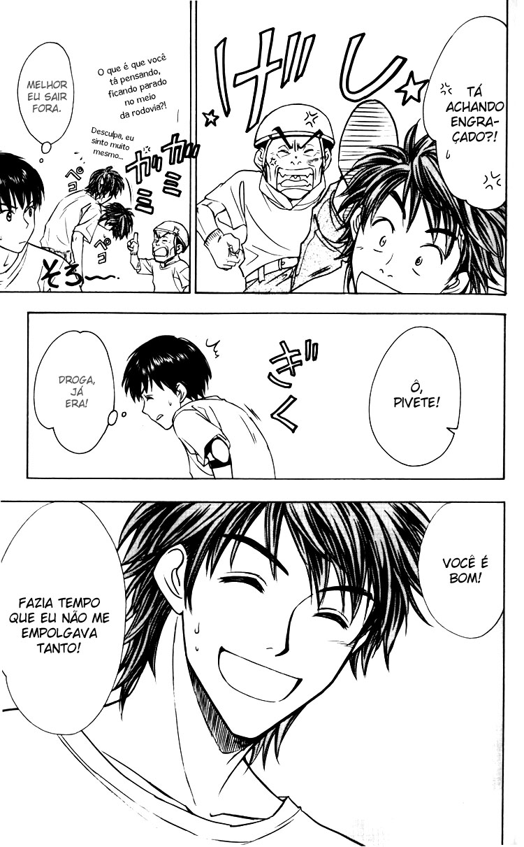 Go Ahead Encontrar o Hóquei na Cidade do Sul 第26页