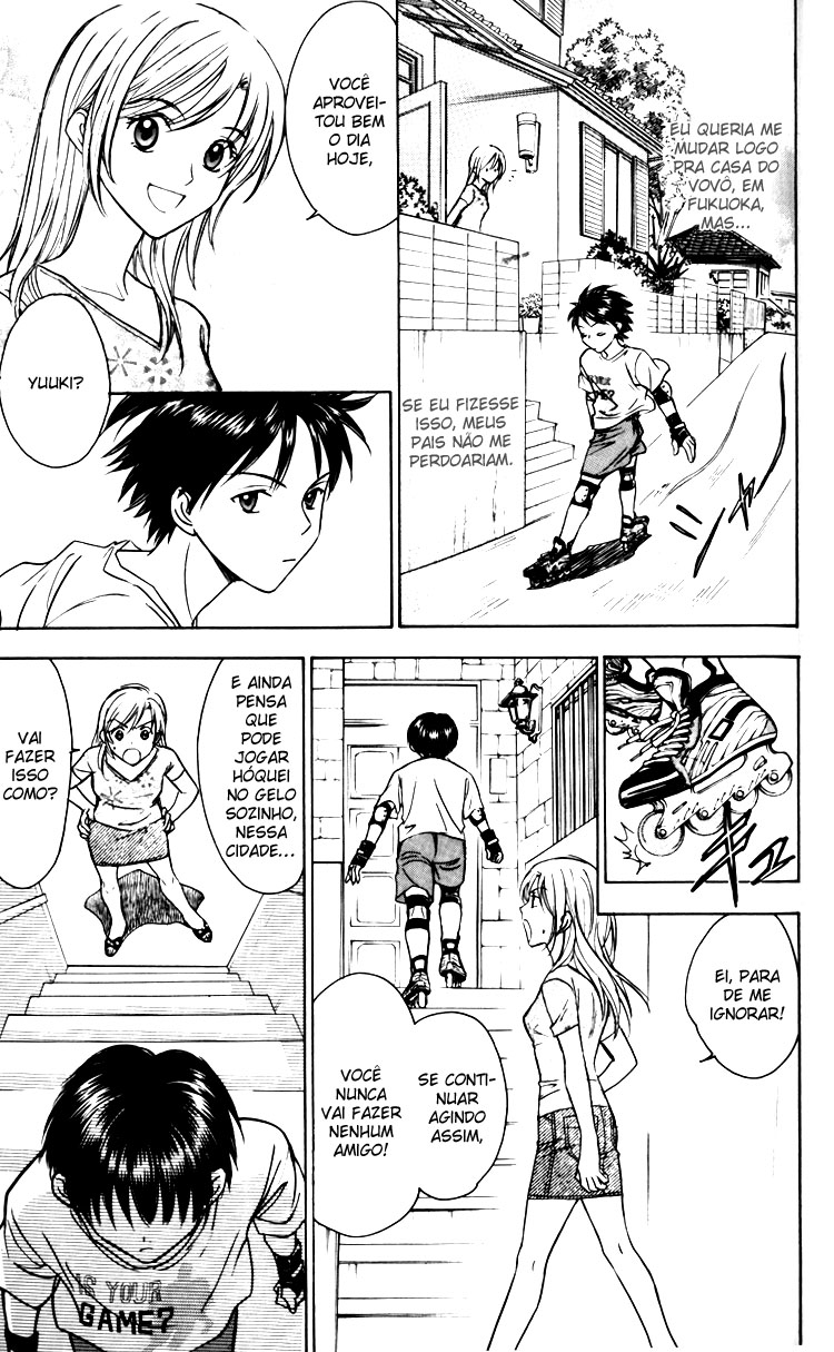 Go Ahead Encontrar o Hóquei na Cidade do Sul 第30页