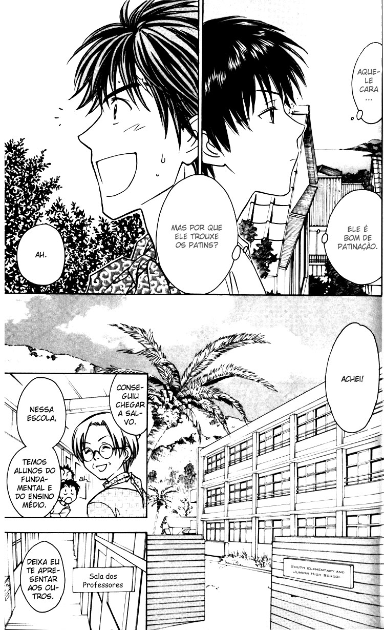 Go Ahead Encontrar o Hóquei na Cidade do Sul 第34页