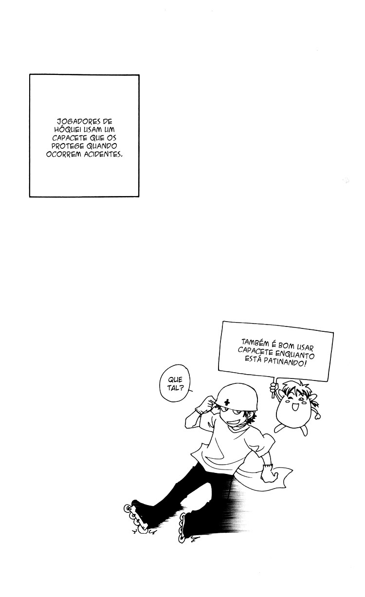 Go Ahead Encontrar o Hóquei na Cidade do Sul 第10页